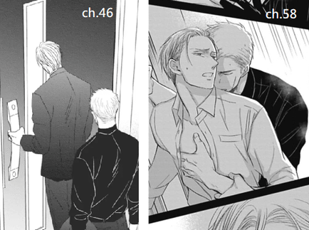 【鳴鳥不飛】58話觀後感_當你喜歡上一個人