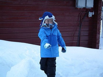 S0030168.JPG