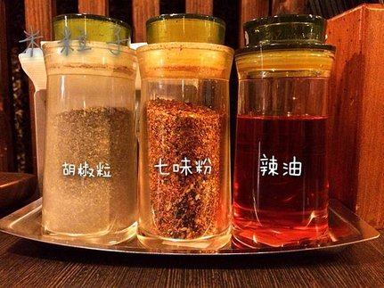 赤坂拉麵10