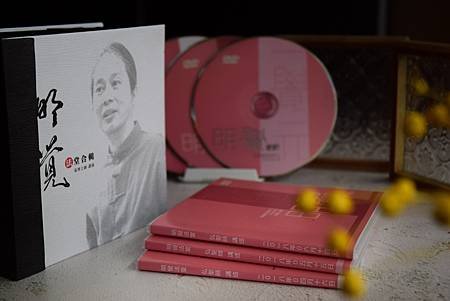 《明覺法堂》影音DVD 高雄法堂紀實 發行囉! (3).jpg