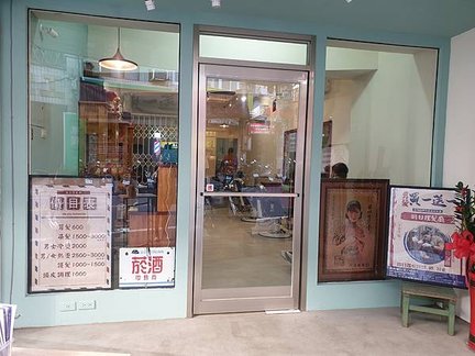 20200712_160120.jpg