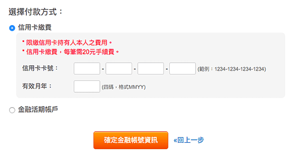 螢幕快照 2020-05-12 下午5.47.55