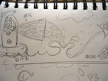 DSC01362_副本.jpg
