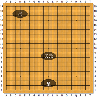 智能棋盤 (4).png