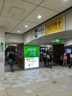 p152749403087.jpg