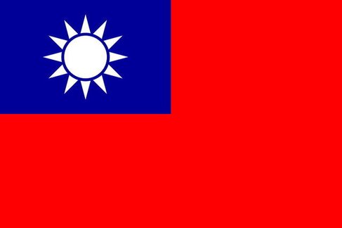 中華民國國旗