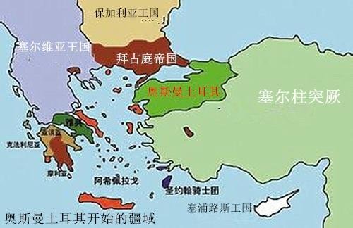 巴爾幹半島歐洲火藥庫/奧斯曼高舉著「勝利之劍」東征西掠，一舉