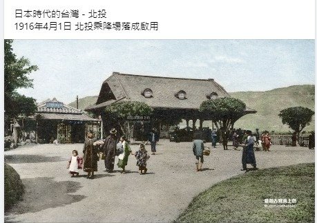 北投公園、車站站體、舊鐵道三者的相對位置，正是這座車站保存的