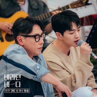 210630 jtbc.insta 인스타O.jpg