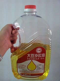 心愛用的油.jpg