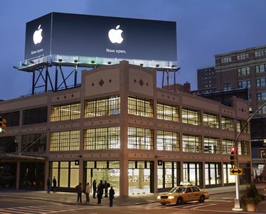 apple-ny-store.jpg