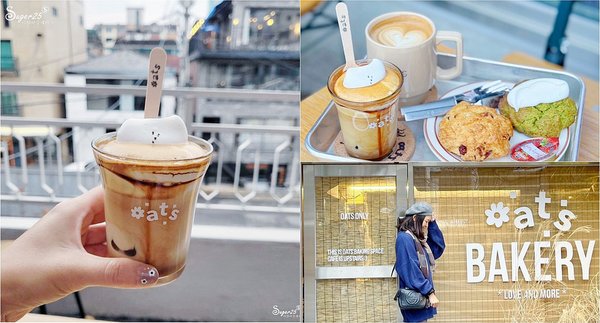 韓國首爾oats coffee23.jpg