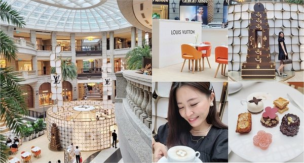 台北Louis Vuitton Cafe50.jpg