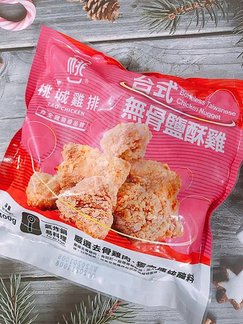20201129 _1_201129_23.jpg