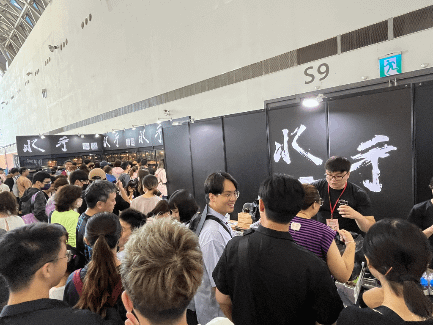 會展精心舉辦各種精彩活動，民眾玩遊戲還有參加獎可以領。