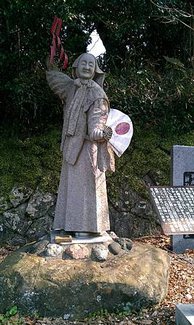 鈿女