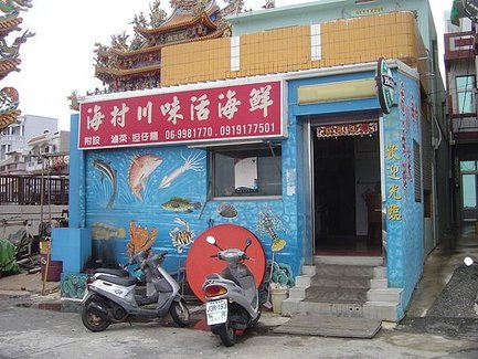 p127842309266.jpg