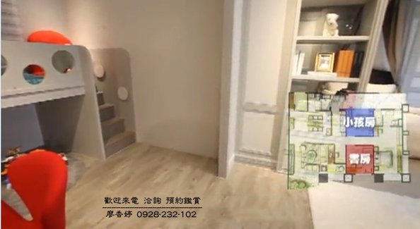 台中好宅 時代建設 時代英倫大廈 時代四季大廈  時代州廳 廖香婷0965520580歡迎預約鑑賞 委託銷售(22).jpg