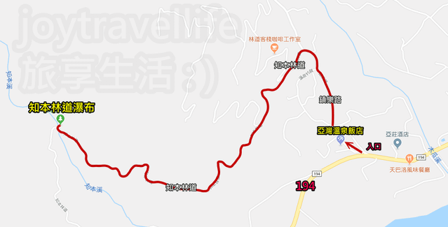 知本林道瀑布.png