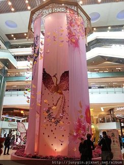 20130207_140019