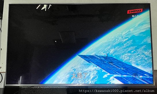 Panasonic 國際牌 液晶電視 TH-55FX7000