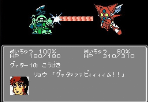 【新番】蓋特機器人ARC：早期機器人大戰最強機體！