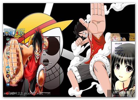 Monkey D Luffy 海賊王   By Y  milo0922.pixnet.net__027_