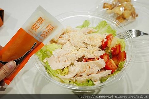 【開箱分享】超方便超好吃‘’聖果蜜多‘’剝皮辣椒隨身包｜一撕