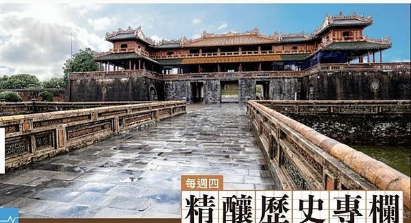 澎湖歷史上唯一的進士-蔡廷蘭越南遊記《海南雜著》1801 年