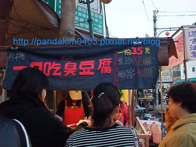 DSCF5426.JPG