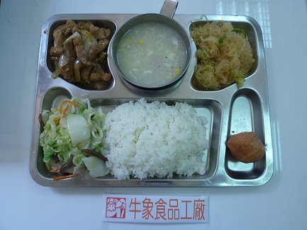 牛象-5.13營養午餐照片-大竹.JPG