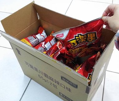 20180418_204745.jpg