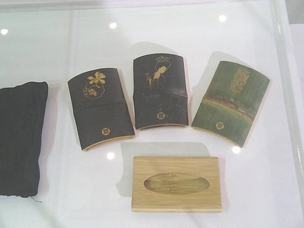 IMG_20131006_132650_0.jpg