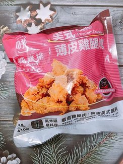 20201129 _1_201129_24.jpg