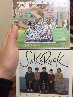 0125東京深冬小旅行0163.JPG