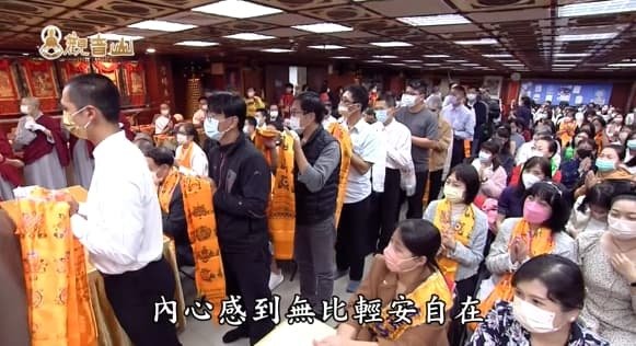 為何參加法會的功德相當殊勝？能快速消業增福！