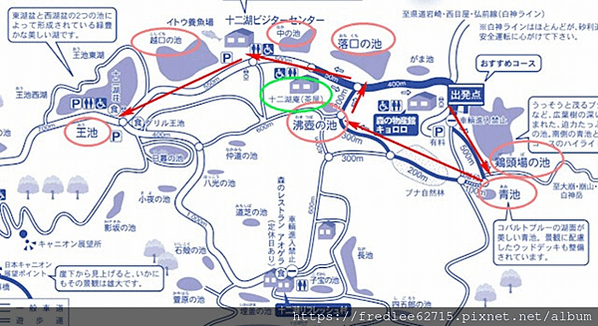 日本東北自駕十天2024年6月21-30日(第1-5天)宮城