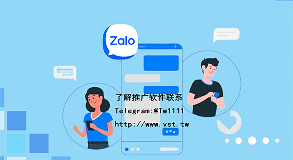 批量加粉│批量点赞│批量发帖│ig自动群推王│ig自动群发,