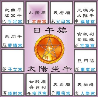 07日午.jpg