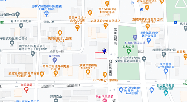 截圖 2023-01-25 上午11.03.31