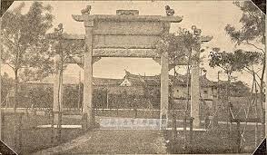 急公好義+北埔姜家與台北洪家+粵、福，客、閩+洪騰雲於是陸續