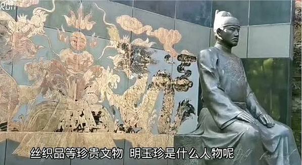 姬姓是由姜氏族分支出來-明姓出自姬姓-元末明玉珍比朱元璋還先