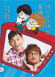 圖片1.jpg