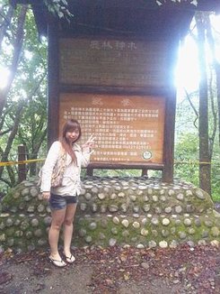 20140828_174551.jpg