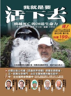 0424封~1.JPG