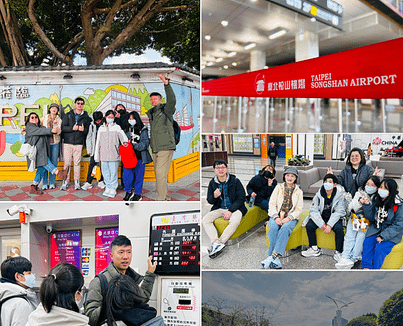 巨國城市走讀-戶外學習（Outdoor Learning）