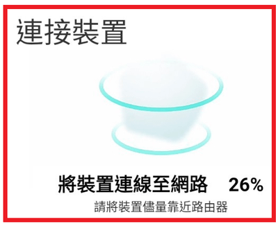 。會自己倒垃圾的 小米掃拖機器人 2 Ultra 集塵版 開