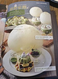 20190315_140235.jpg