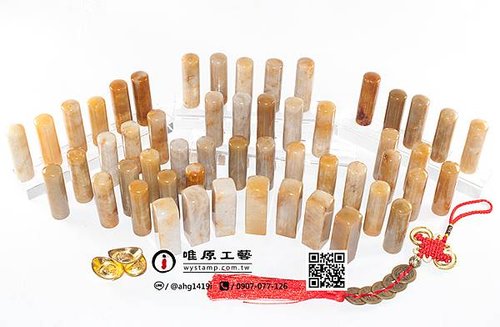 民雄刻肚臍章,民雄刻臍帶章,