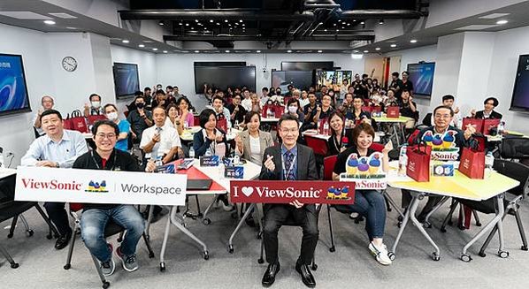 【新聞照片1】ViewSonic視訊解決方案說明暨經銷商大會攜手近百位經銷夥伴，共同推動ViewSonic在商務與教育領域之全方位視訊解決方案。